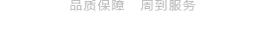 江蘇永陽涂料有限公司